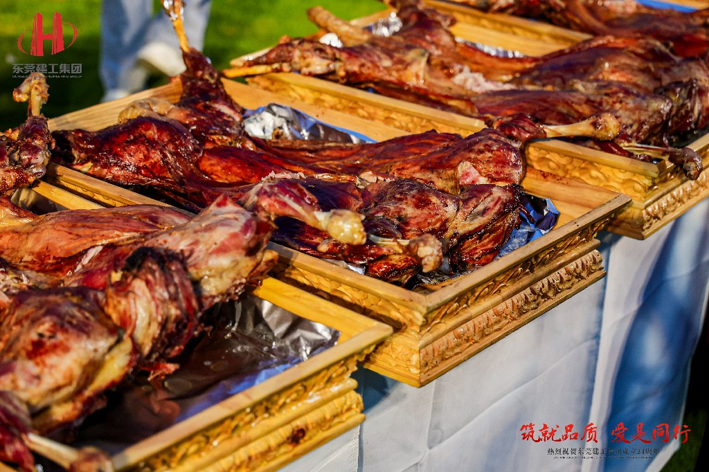 筑就品質(zhì)·愛是同行 | 熱烈祝賀東莞建工集團(tuán)成立24周年戶外慶典圓滿舉行(圖21)