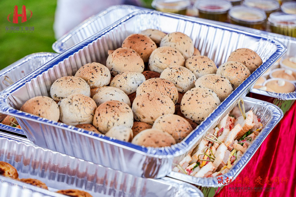 筑就品質(zhì)·愛是同行 | 熱烈祝賀東莞建工集團(tuán)成立24周年戶外慶典圓滿舉行(圖27) 筑就品質(zhì)·愛是同行 | 熱烈祝賀東莞建工集團(tuán)成立24周年戶外慶典圓滿舉行(圖27)