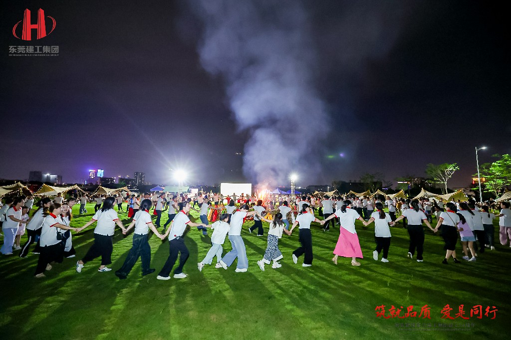 筑就品質(zhì)·愛是同行 | 熱烈祝賀東莞建工集團(tuán)成立24周年戶外慶典圓滿舉行(圖31) 筑就品質(zhì)·愛是同行 | 熱烈祝賀東莞建工集團(tuán)成立24周年戶外慶典圓滿舉行(圖31)