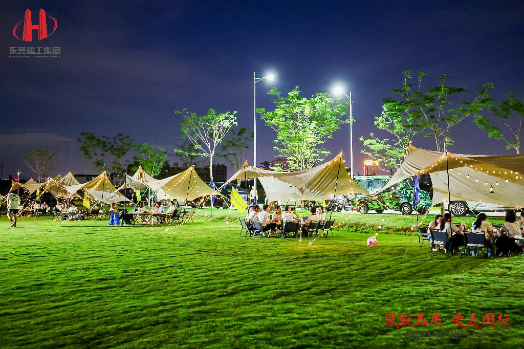 筑就品質(zhì)·愛是同行 | 熱烈祝賀東莞建工集團(tuán)成立24周年戶外慶典圓滿舉行(圖36) 筑就品質(zhì)·愛是同行 | 熱烈祝賀東莞建工集團(tuán)成立24周年戶外慶典圓滿舉行(圖36)