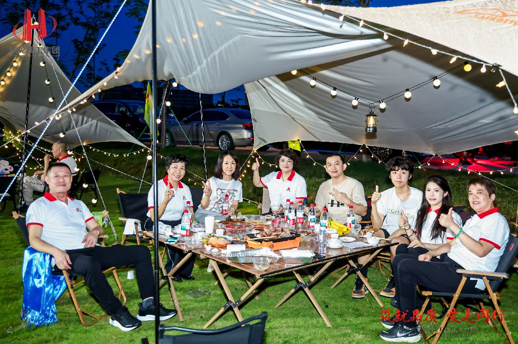 筑就品質(zhì)·愛是同行 | 熱烈祝賀東莞建工集團(tuán)成立24周年戶外慶典圓滿舉行(圖41) 筑就品質(zhì)·愛是同行 | 熱烈祝賀東莞建工集團(tuán)成立24周年戶外慶典圓滿舉行(圖41)