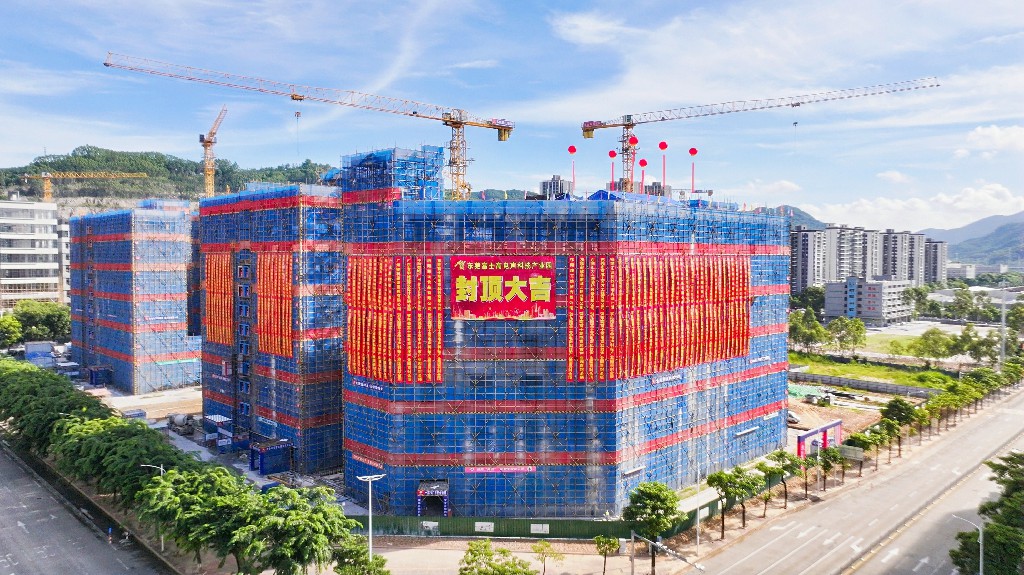 【集團動態(tài)】富士高電聲科技電子產(chǎn)業(yè)園圓滿封頂，攜手共筑智造新未來(圖11)