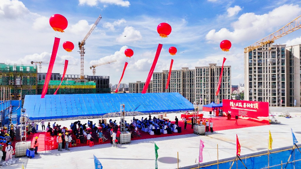 【集團動態(tài)】富士高電聲科技電子產(chǎn)業(yè)園圓滿封頂，攜手共筑智造新未來(圖12)