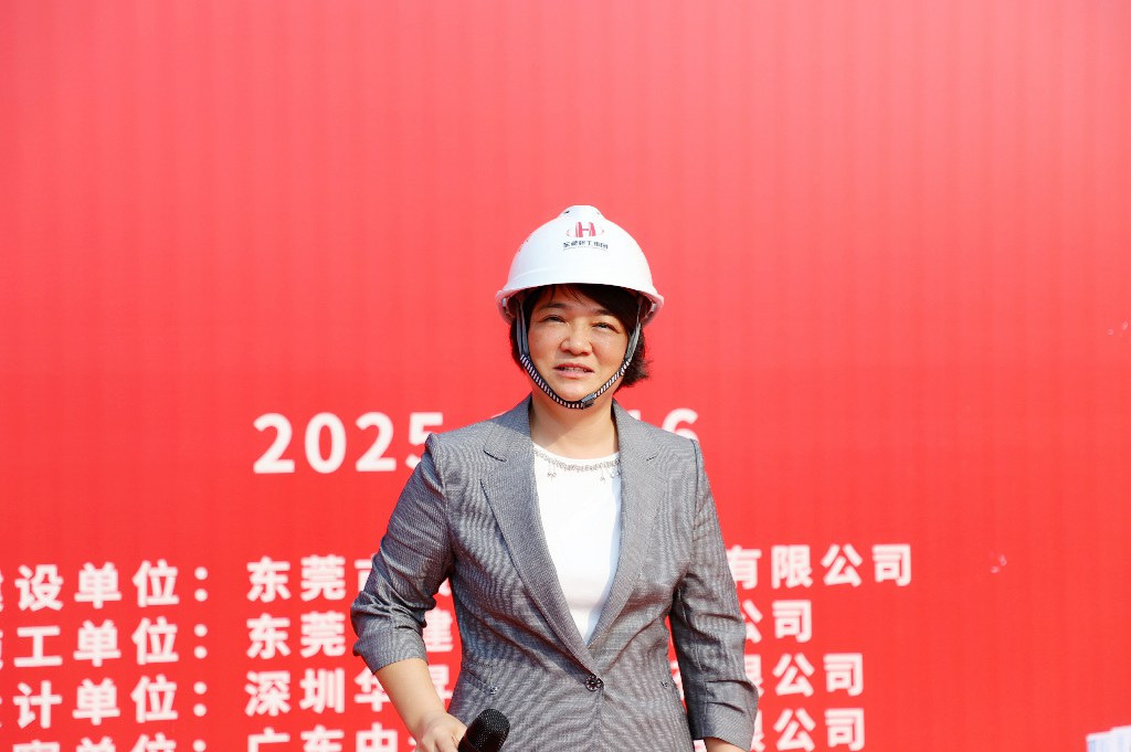 聚力啟新！東莞建工集團六大項目集中開工啟航，共繪發(fā)展新藍圖(圖1)